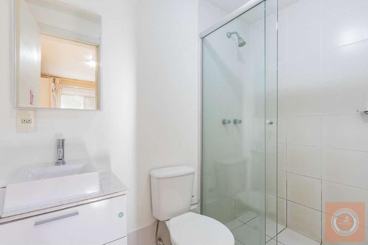 Apartamento, 2 quartos, 62 m² - Foto 15