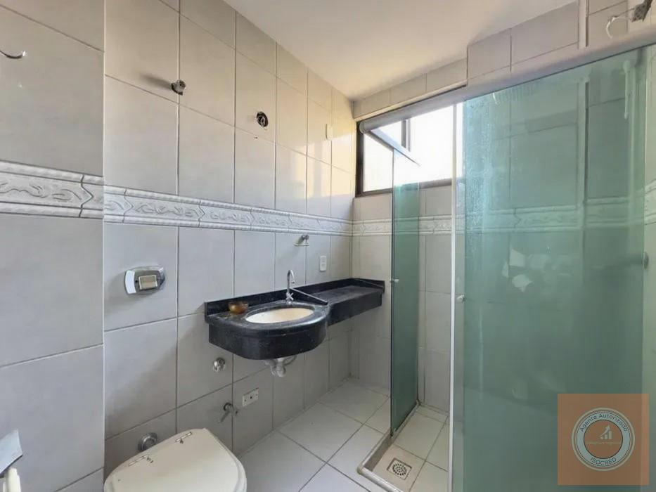 Apartamento, 2 quartos, 71 m² - Foto 15