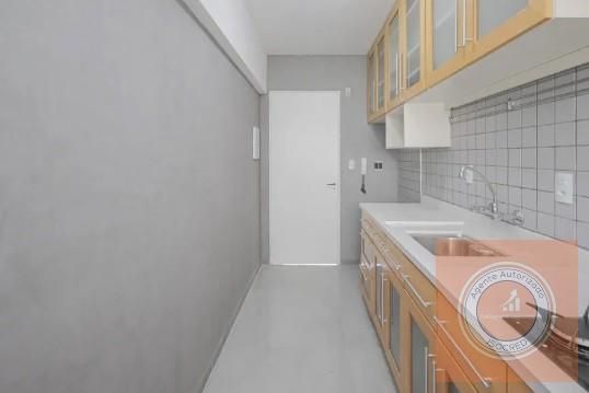 Apartamento, 1 quarto, 45 m² - Foto 5