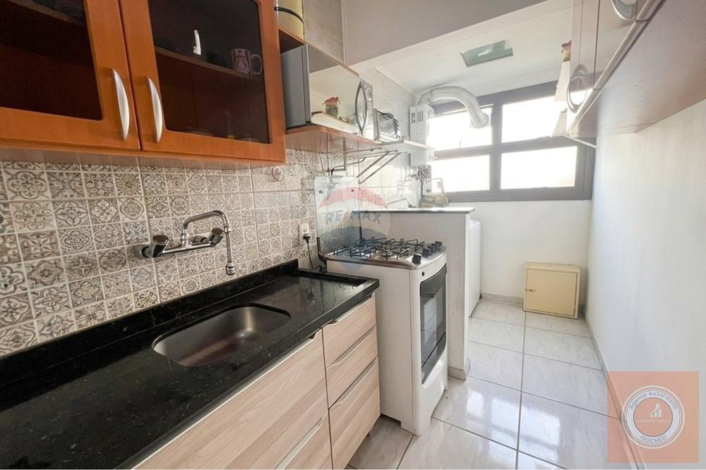 Apartamento, 1 quarto, 44 m² - Foto 9