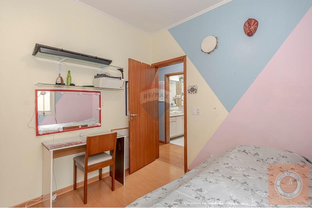 Apartamento, 3 quartos, 97 m² - Foto 10