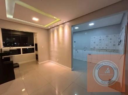 Apartamento, 2 quartos, 47 m² - Foto 1