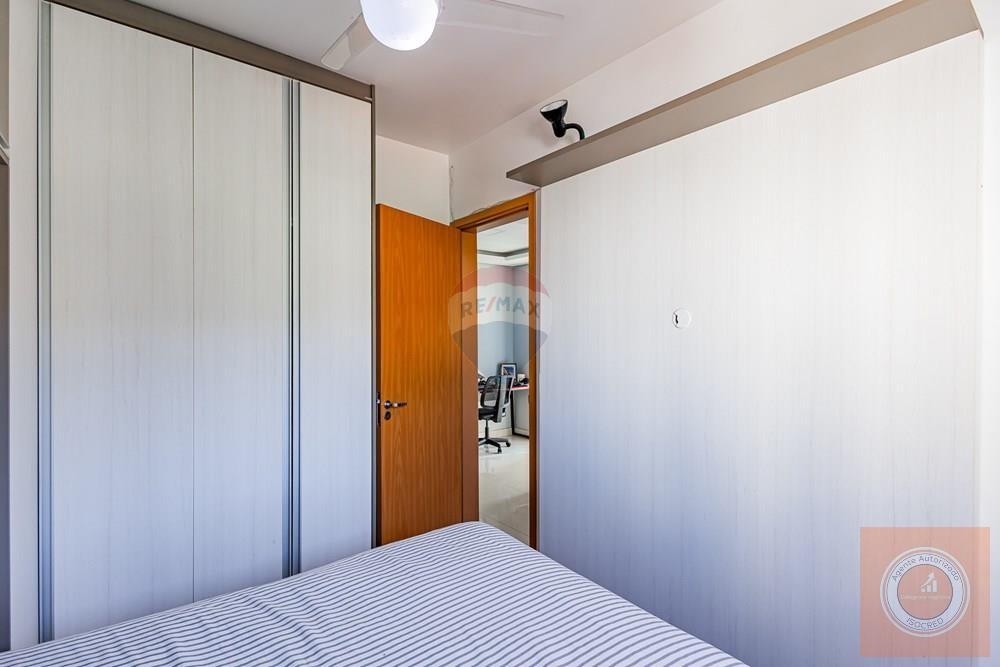 Apartamento, 2 quartos, 48 m² - Foto 12