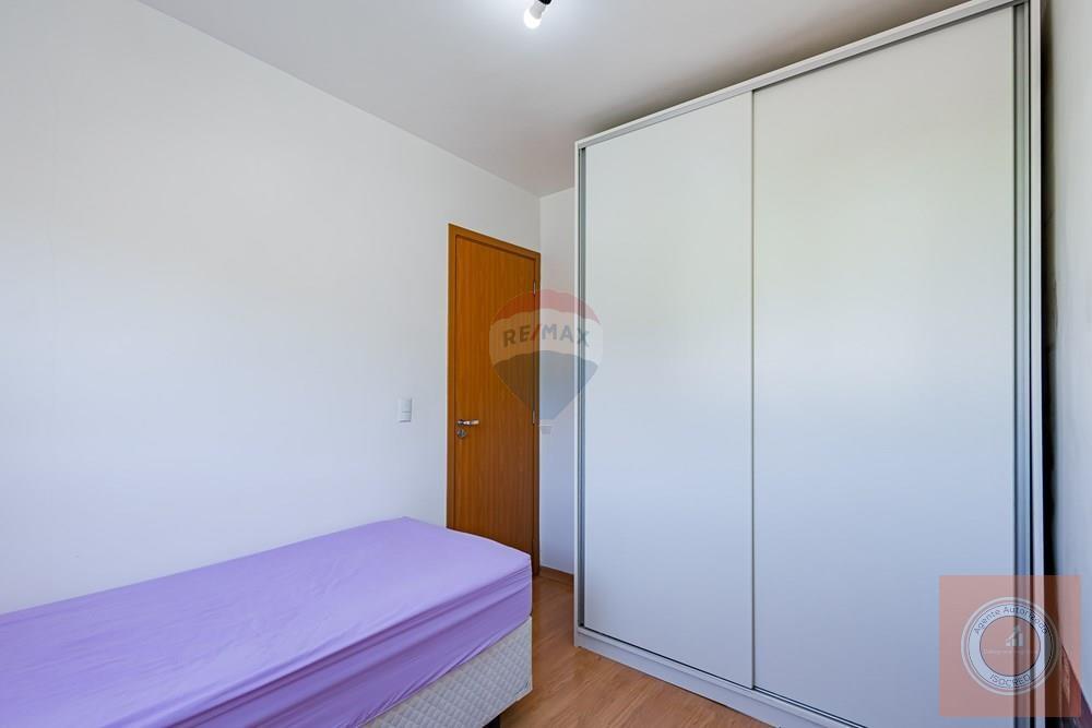 Apartamento, 2 quartos, 48 m² - Foto 14