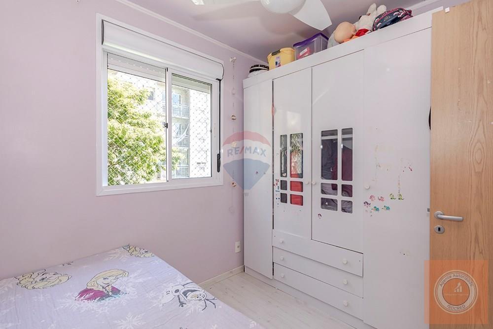 Apartamento, 2 quartos, 50 m² - Foto 19