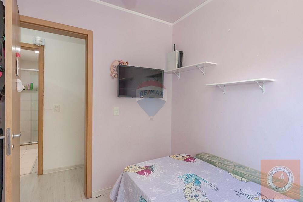 Apartamento, 2 quartos, 50 m² - Foto 18