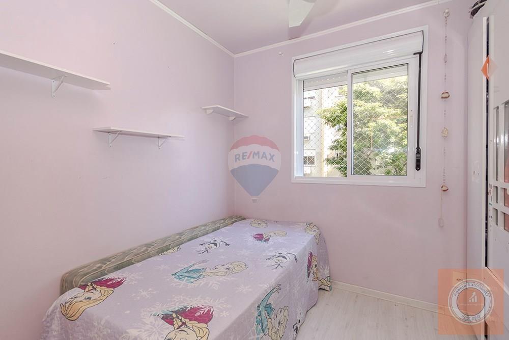 Apartamento, 2 quartos, 50 m² - Foto 20