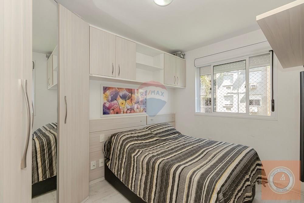 Apartamento, 2 quartos, 50 m² - Foto 16