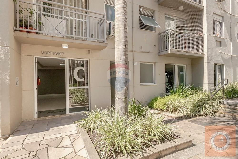 Apartamento, 2 quartos, 50 m² - Foto 29