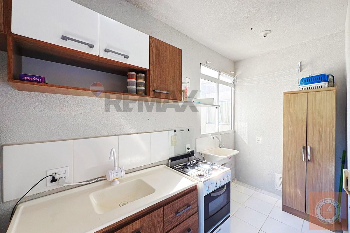 Apartamento, 2 quartos, 40 m² - Foto 11