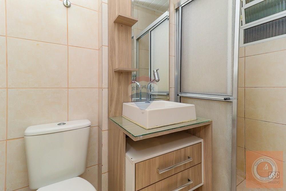 Apartamento, 2 quartos, 46 m² - Foto 12