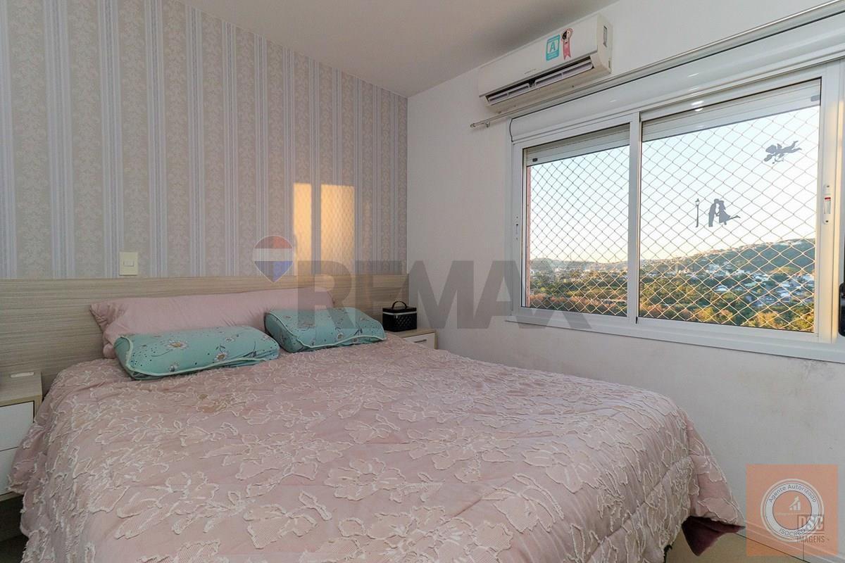 Cobertura, 2 quartos, 134 m² - Foto 14